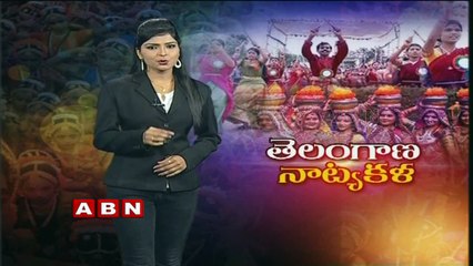 Importance of Cultural Dances in Telangana Dussehra Celebrations