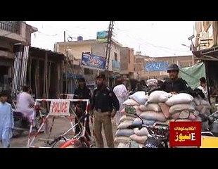 MUHARAM SECURITY PAKG 18.10.15.