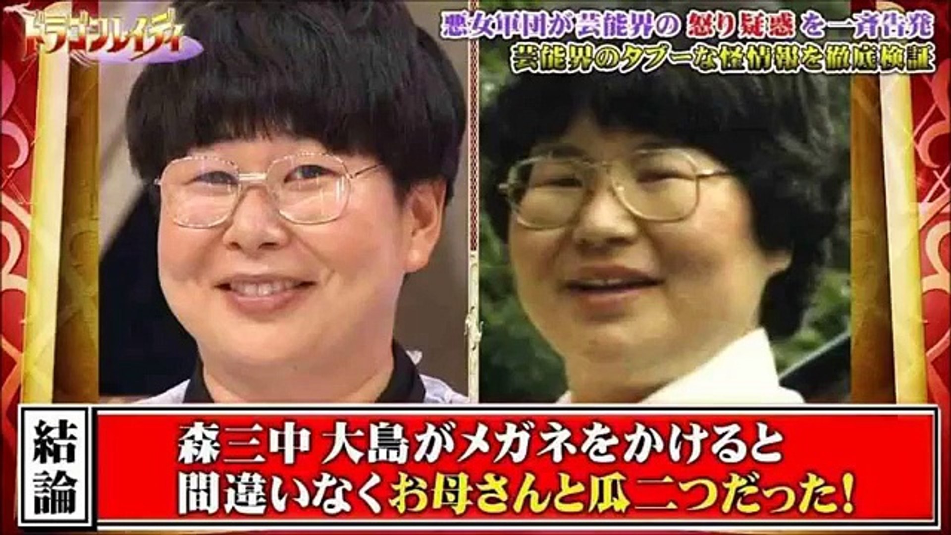 腹筋崩壊 思わず笑ってしまう放送事故 ハプニング画像まとめ その１ Dailymotion Video