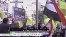 مظاهرة مناهضة للانقلاب العسكري في مصر والانتخابات البرلمانية أمام القنصلية المصرية في نيويورك