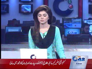 Customs arrests two constables of Sindh Police with smuggled car