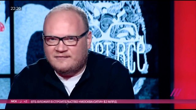 Олег Кашин об итогах расследования катастрофы боинга МН17