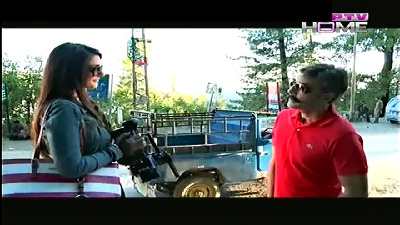 Dasht e Tanhai Episode 2 - Ptv Home