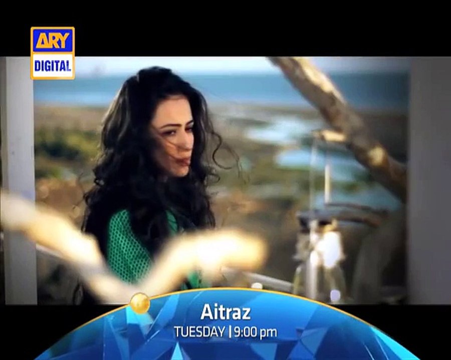 Aitraz Title Song Full