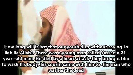 How will you die Sheikh Mansur Al-sahafi