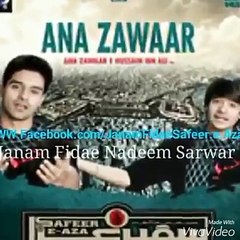 Nadeem Sarwar Nohay 2016