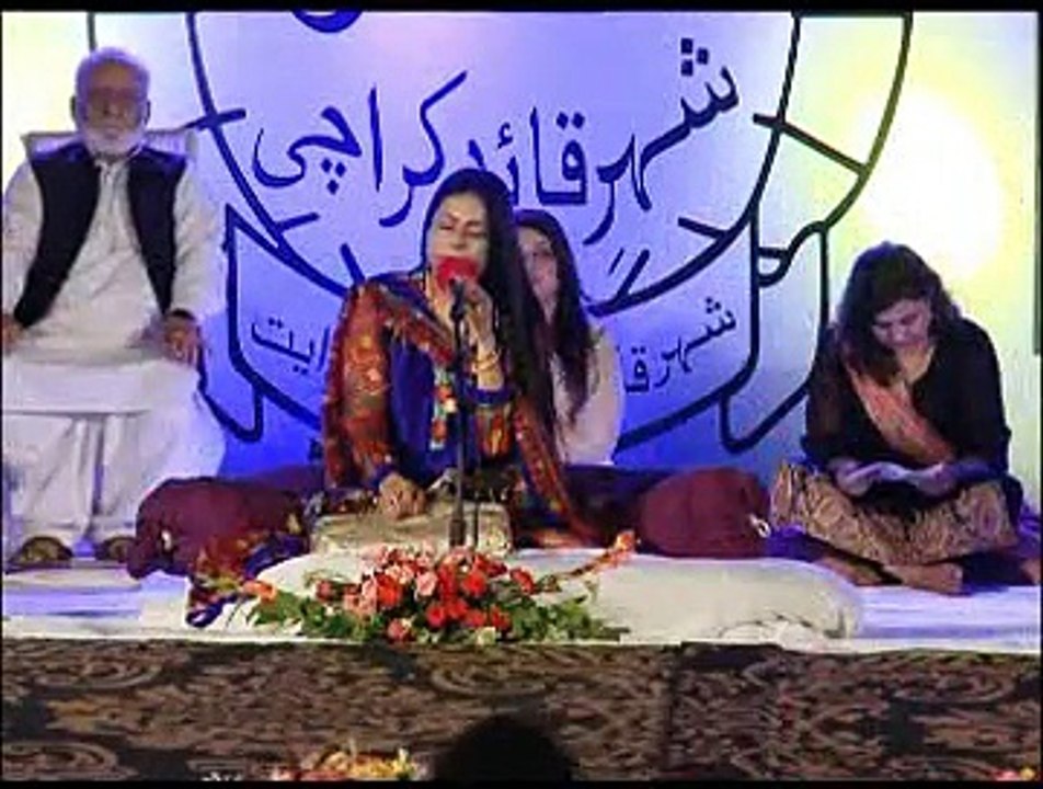 Sabin Saif