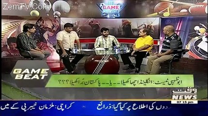 Game Beat On Waqt News – 18th October 2015