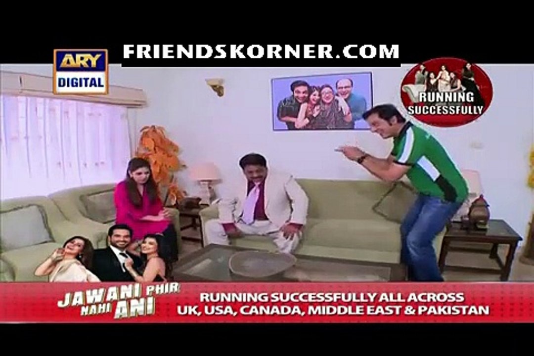 Bulbulay Episode 369
