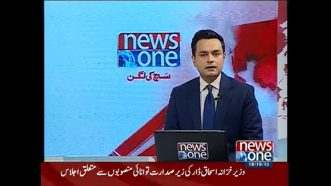 NewsONE Headlines 8PM, 18-October-2015