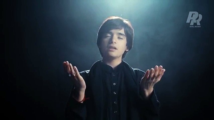Ali Jee _ Qissa E Baba Bigu (Farsi) _ 2014 _ علی ج - Playit.pk