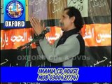 Zakir Naheed Abbas Jag Topic Rawangi Az Madina Majlis Muharram 1434 At Multan