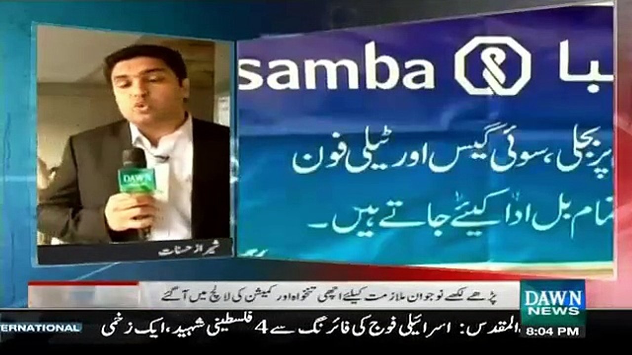 Exposed - 18th October 2015