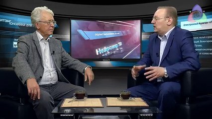 Электронно-Банковский Концлагерь - В России и в мире