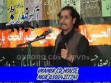 Zakir Naheed Abbas Jag Topic Tiyari Az Madina Majlis Muharram 1434 At Multan