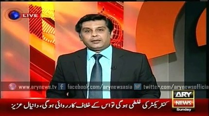 Imran Khan's political failures