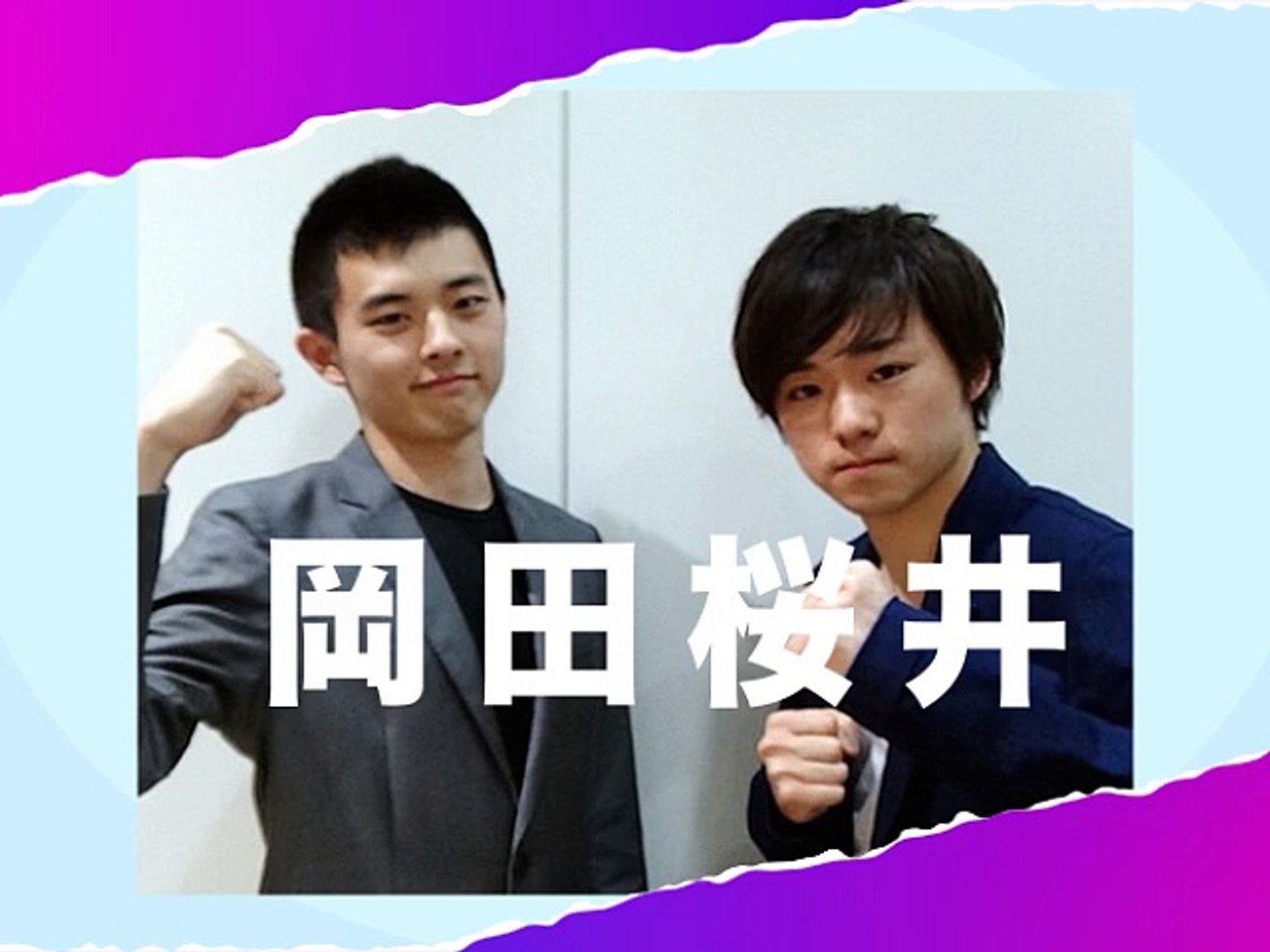 ピスタチオopv第三版 動画 Dailymotion