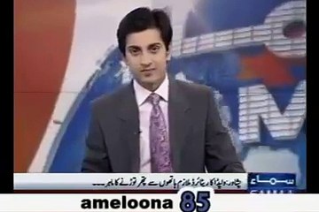 peshawer ka aesa shakhs jo hath se pather torr deta hai