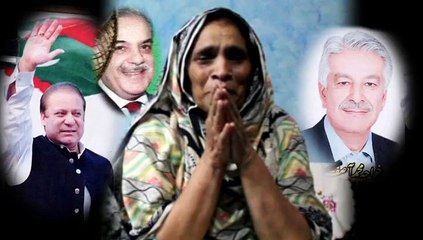 People who are Saying that Aleem Khan is Land Grabber Should Watch this Video