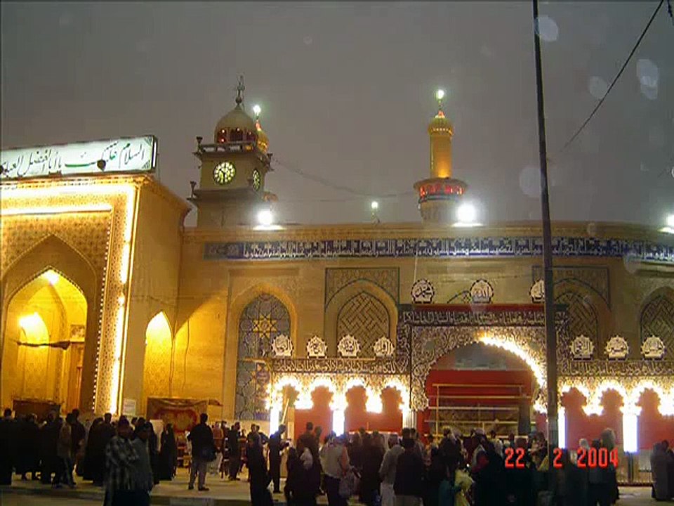 ABBAS RA TERAY DAR SA BY (RAHAT FATEH ALI KHAN) MUST WATCH