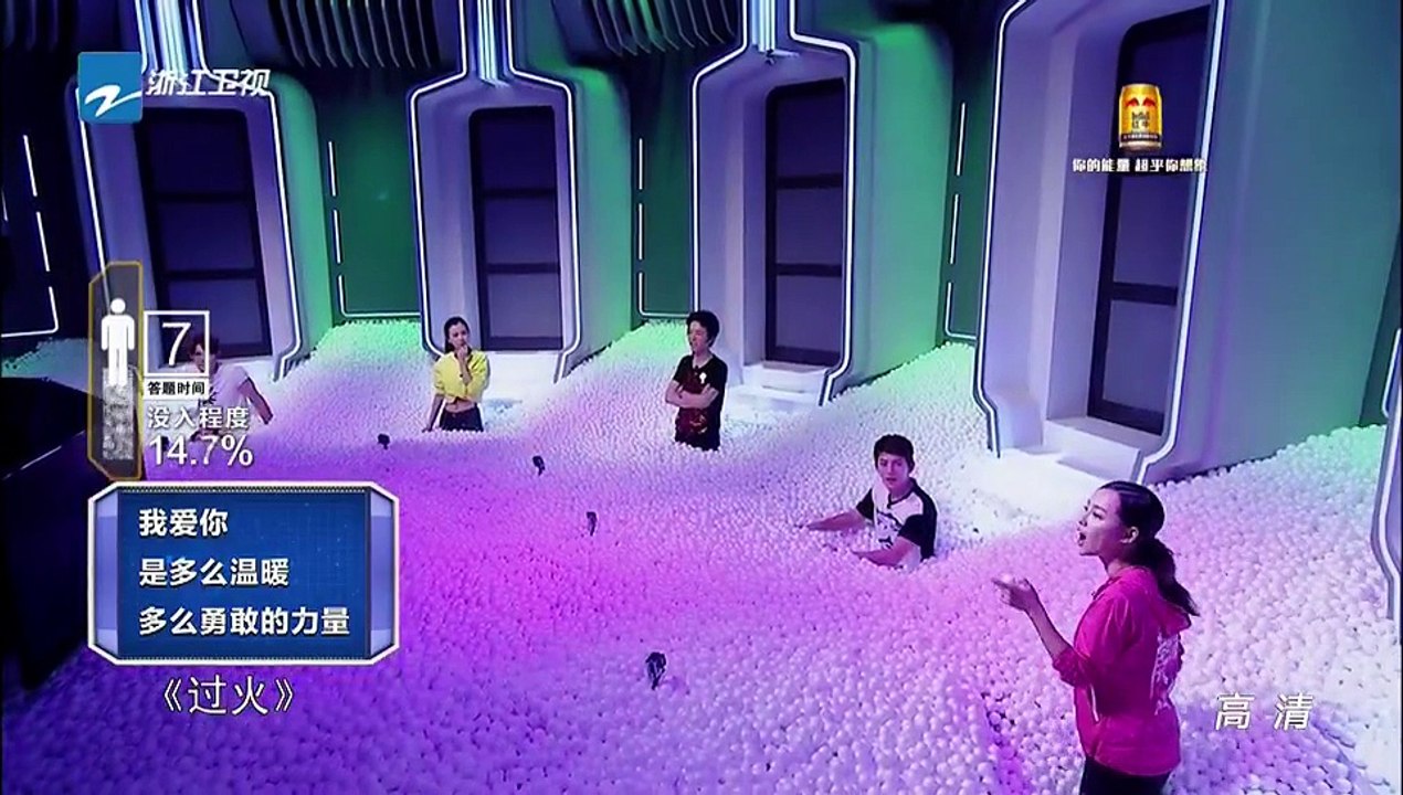《星星的密室》20151018 汪东城陈翔cp同盟发糖 张嘉倪姚星彤大玩心理战