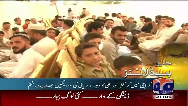 Geo News 9pm Bulletin – 18th October 2015