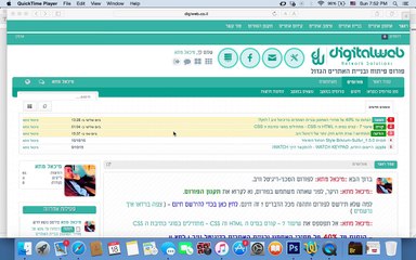 שיעור 8 - קורס בסיס ה HTML וה CSS - כתיבה משתני/ מאפייני ה CSS