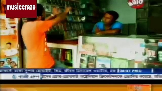 Bangla Eid Natok (Eid-Ul-Adha) 2015 - Aj Shuvo Din ft Mosharraf Karim & Tahsan