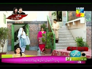 Kitna Satatay Ho Epi 20 P2
