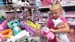 ✔ Кукла Беби Борн и Ярослава. Поход в Магазин Игрушек - Baby Born Doll. A visit to the toys shop ✔