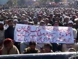 kohat Jalsa amjid afridi