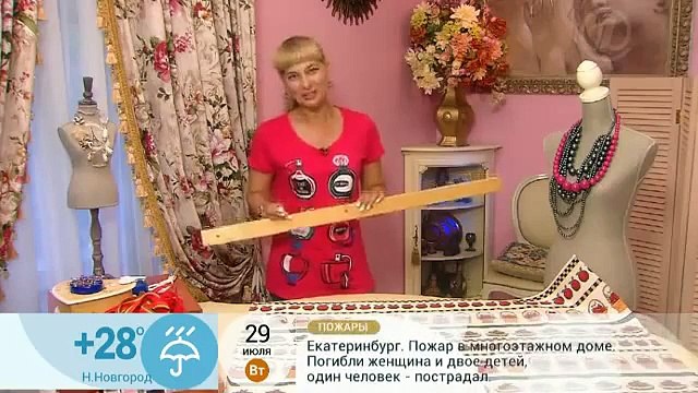 Ольга Никишичева .Нарядный фартук