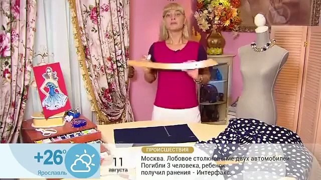 Ольга Никишичева .Приталенное платье-юбка