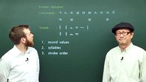 [Korean for beginners] Korean alphabet