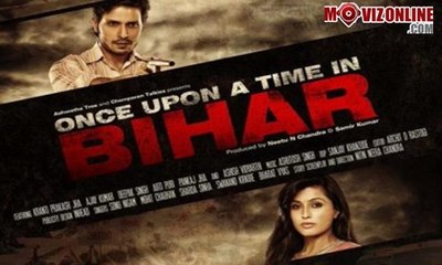 Once Upon A Time In Bihar _ Official Trailer _ Releasing on 30th October 2015