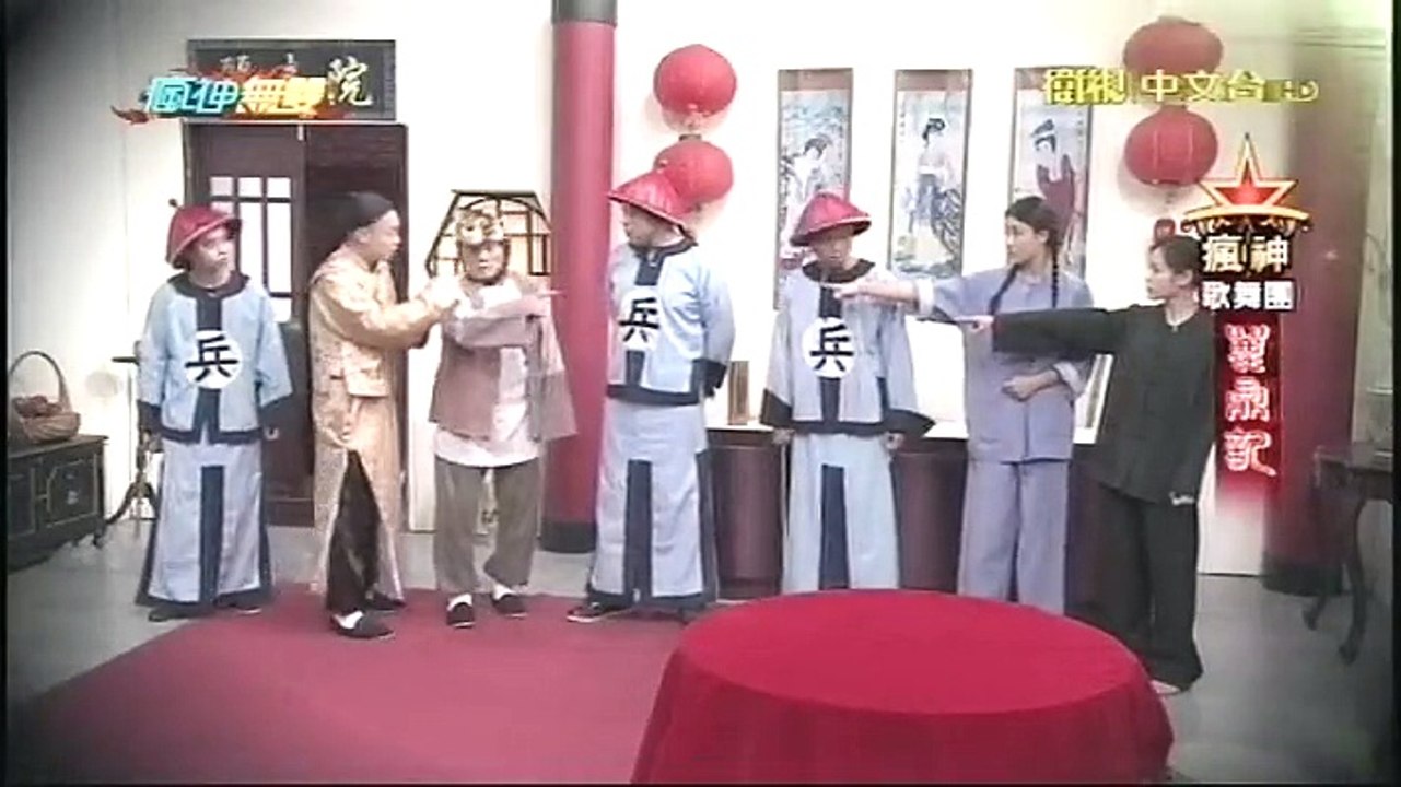20151018 瘋神無雙 03