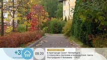 Ольга Никишичева Пончо из искусственной замши