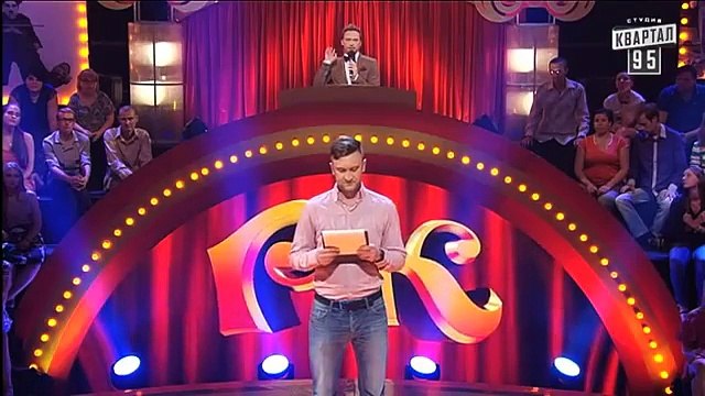 +50 000 - Белое платье, белая фата - так на поминки приходит Никита Джигурда - Рассмеши комика 2015