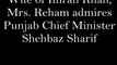 Wife of Imran Khan, Mrs. Reham admires Punjab CM Shehbaz Sharif