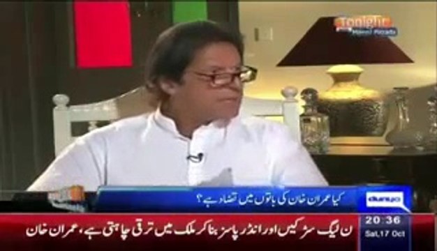 PML-N Govt Is Creating Hurdles In Exploration Of Oil Wells In KPK – Imran Khan