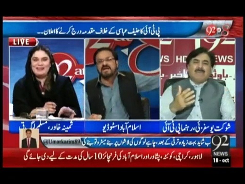 92at 8 -18th October 2015