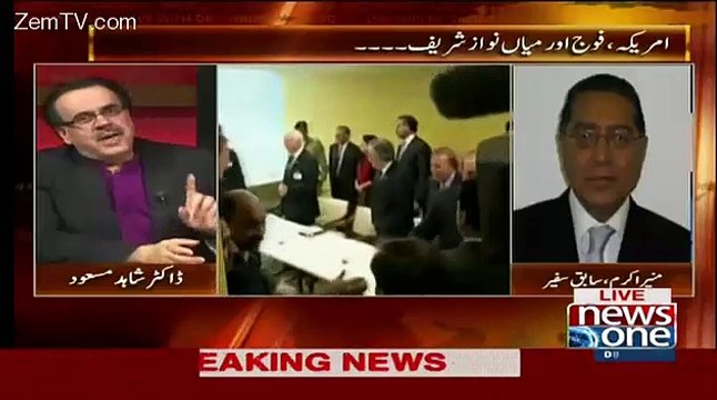 America Kia Chahta Hai pakistan Short Range Missile Kam Karte..Munir Akram Respones