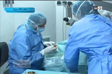صحتنا جميع: الأحد 18 أكتوبر