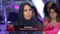 شاهدوا ماذا فعل زوجها وعشيقته بهذه المرأة شي يوقف المخ