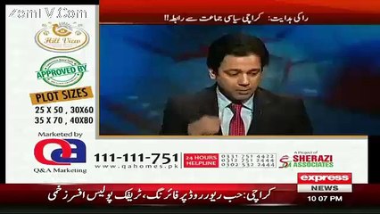 How Agents of RAW Working in Pakistani Caught By ISI