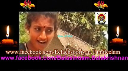 கட்டுமரம் மேலே ஏறி KadduMaram MealeaEari - Tamil Eelam Yaal Nallur B.Bala - 87280 Limoges, France