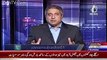 Aaj Rana Mubashir Kay Saath 18 October 2015 Latest Pakistani Talkshow