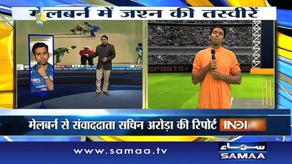 Mian chale USA, Samaa Chaar, 18 Oct 2015