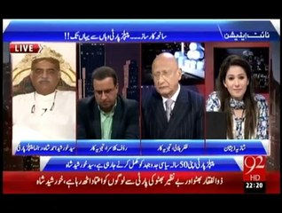 Night Edition - 18th October 2015