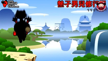 Pucca Short Animations Blooded Mans Training Story 절단 [HD]